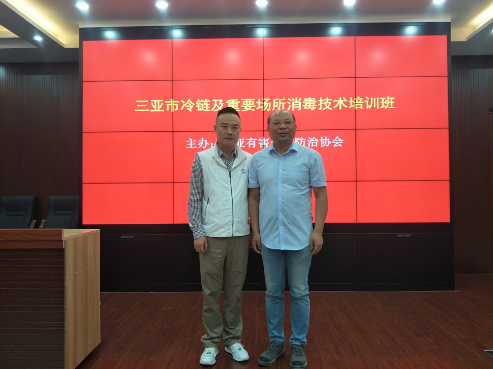 定期进行乐动（中国）_乐动（中国）培训